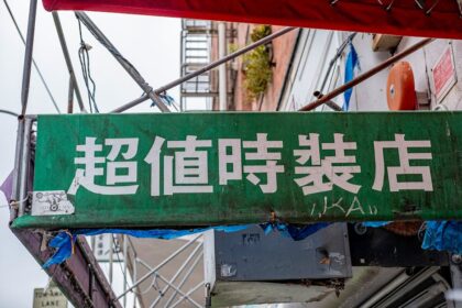 Chinese actress retro commercial - 20年前のCM出演料は「数万元」!? 中国女優が明かす若手時代の稼ぎ方と人気俳優との意外な秘話