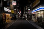 Pokemon store staff, urban night loneliness - 池袋ポケモンセンター悲劇：夢追う女性店員を襲ったストーカー殺人、社会に問いかけるもの