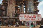China EV factory acquisition - EVシフトで世界激変！中国車メーカーの海外工場買収戦略