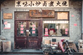 Chinese business acquisition Pizza restaurant China - Yum China、ピザハット中国事業を12億ドルで買収し完全子会社化