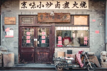 Chinese business acquisition Pizza restaurant China - Yum China、ピザハット中国事業を12億ドルで買収し完全子会社化
