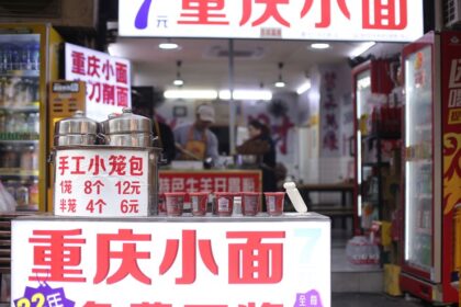 Chinese kitchen appliances Online shopping China - 中国家電大手「浙江美大」越境ECで大変革へ！株価ストップ高の裏側