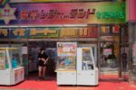 retro anime game - ゲーマーを魅了する「日式アニメ懐旧風」の正体とは？